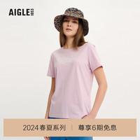 AIGLE艾高短袖T恤2024年春夏DFT速干吸湿排汗SILVADUR抗菌女 薰浅粉红 AT496 M(165/88A)