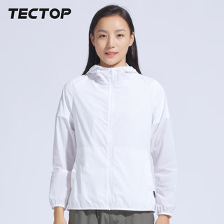 探拓（TECTOP）户外皮肤衣女2024春夏轻薄透气速干风衣跑步运动超薄连帽外套 纯净白 2XL