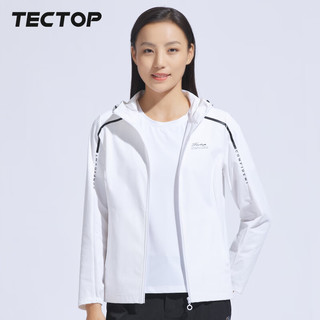 探拓（TECTOP）户外连帽风衣女春秋轻薄透气徒步运动休闲夹克速干弹力外套女 纯净白 L