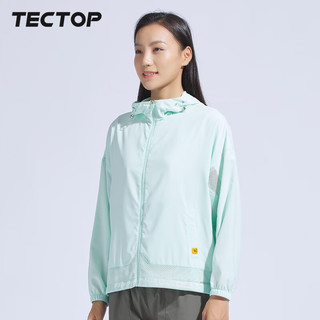 探拓（TECTOP）户外风衣女款皮肤衣2024春夏透气轻薄速干休闲运动骑行遮阳外套女 薄荷绿 XL