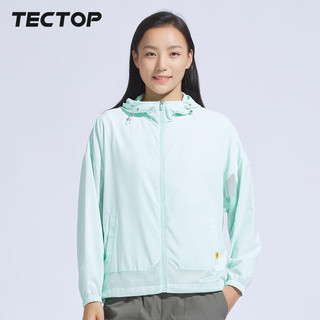 探拓（TECTOP）户外风衣女款皮肤衣2024春夏透气轻薄速干休闲运动骑行遮阳外套女 薄荷绿 M