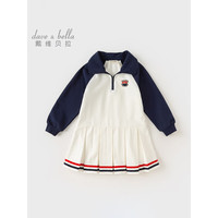 戴维贝拉(DAVE&BELLA)中大童连衣裙运动女童网球裙儿童裙子学院风女孩衣服春装童裙 白色 150cm(身高140-150cm)