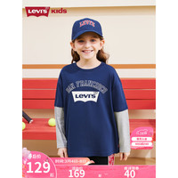 Levi's 李维斯童装男女童纯棉长袖T恤2024春秋假两件儿童上衣 深靛蓝 140/68