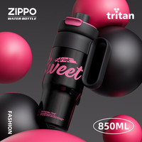 ZIPPO 之宝 运动水杯女生大容量耐高温吸管杯子塑料水壶便携甜饮杯 黑糖波波 850ml