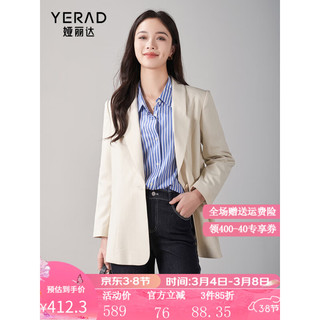 娅丽达（YERAD）通勤职业黑色西装外套女2024春装正装上衣小西服 米色(I0) L