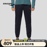 Saucony索康尼4D四面弹男裤运动梭织长裤24年舒适弹力跑步运动裤子男 正黑色【缩口】 L(175/84A)