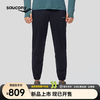 Saucony索康尼4D四面弹男裤运动梭织长裤24年舒适弹力跑步运动裤子男 正黑色【缩口】 M(170/80A)