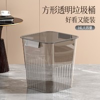 卡维瑞 卧室垃圾桶2023新款轻奢家用卫生间客厅宿舍桌面卫生桶小
