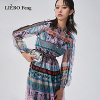 LIEBO 裂帛 Feng商场同款2023年设计师减龄蓬松印花雪纺长袖连衣裙 S 粉绿色