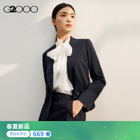 G2000【可机洗】G2000女装SS24商场柔软舒适弹性针织修身休闲西服 弹力-深靛蓝修身23寸 32