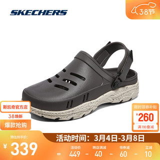斯凯奇（Skechers）舒适休闲运动凉鞋243111 深灰褐色/DKTP 44
