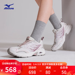 Mizuno 美津浓 24男女运动鞋透气舒适轻量化设计跑步运动休闲鞋LG-2000 08/米白/水晶粉 39
