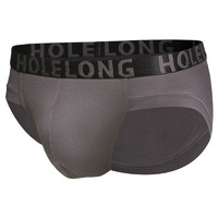 Holelong 活力龙 男士莫代尔u凸囊袋三角内裤男人透气舒适短裤衩防勒腿设计（1层、XL、深绿色SM012）