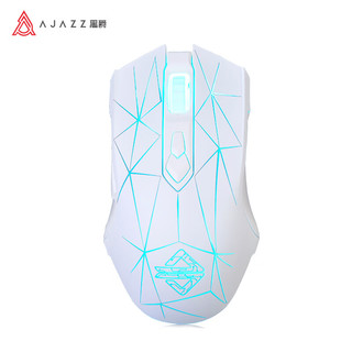 AJAZZ 黑爵 AJ52 星辰版 有线鼠标 2400DPI RGB 星辰白