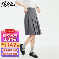 佐丹奴裙子女装梭织西服A字型百褶半身裙 18464210 08炭灰色 M