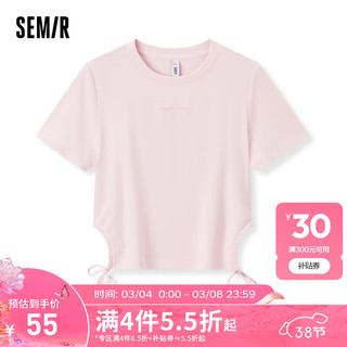 森马（Semir）短袖T恤女短款字母简约撞色2024夏季小心机镂空露腰上衣 粉红60059 160/84A/M