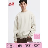 H&M 男士卫衣