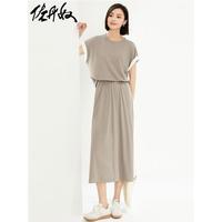 佐丹奴裙子女时尚气质风假两件弹力拼色圆领连衣裙女05464473 08月岩卡其 L