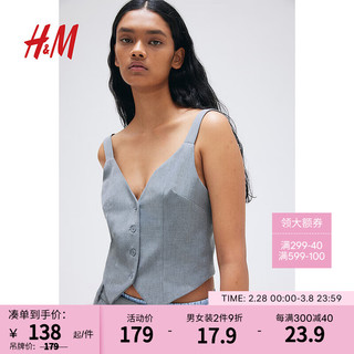 H&M女装2024春季女士通勤风简约气质修身款西装马甲1218582 灰色 165/96A