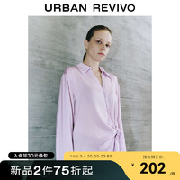 UR2024春季女装法式气质通勤不规则系带罩衫衬衫UWG240058 丁香紫 XS