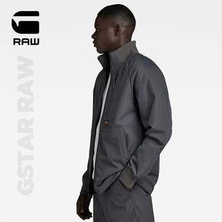 G-STAR RAW2024春秋款男士拒水夹克外套潮流休闲高端行政夹克D24294 浅灰色 厚款