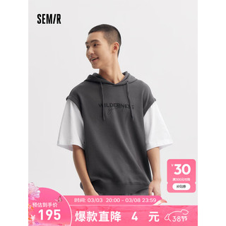 森马（Semir）卫衣男2024夏宽松连帽中袖上衣印花拼接假两件 灰白色调00321 185/100A/XXL