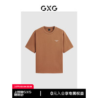 GXG男装 多色前胸绣花休闲短袖t恤24年夏G24X442015 红棕色 180/XL