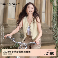 MISS SIXTY2024春季呢料马甲女V领无袖法式小香风高级感气质 黄色 M