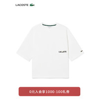 LACOSTE法国鳄鱼男士24春季T恤TH3766 70V/米白色 6 /185