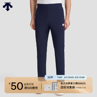 DESCENTE 迪桑特 综训训练系列运动男士梭织运动长裤夏季 NV-NAVY M(170/80A)