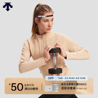 DESCENTE 迪桑特WOMEN’S TRAINING系列女士针织运动上衣春季 BE-BEIGE M (165/84A)