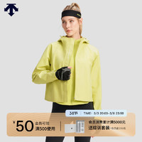 DESCENTE迪桑特 WOMEN’S TRAINING系列女士上衣两件套 LM-LIME 2XL(180/96A)