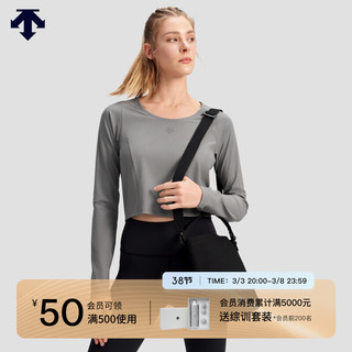 DESCENTE 迪桑特WOMEN’S TRAINING系列女士长袖针织衫春季 CC-CHARCOAL M (165/84A)