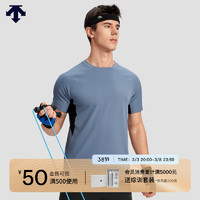 DESCENTE 迪桑特综训训练系列运动男士短袖针织衫春季 DB-DARK BLUE M (170/92A)