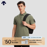 DESCENTE迪桑特综训训练系列运动男女同款短袖POLO衫夏季 KK-KHAKI M (170/92A)