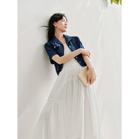 茵曼（INMAN）莱赛尔半身裙2024夏季女装不规则打揽A字裙摆遮胯裙子 银河白 L