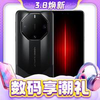 今日有好货：终破价！华为 Mate 60 RS 非凡大师京东自营百补到手10788元！