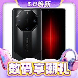 HUAWEI 华为 Mate 60 RS 非凡大师 手机 16GB+512GB 玄黑