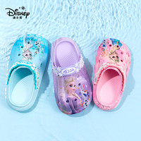 Disney 迪士尼 儿童洞洞鞋女童防滑凉鞋居家休闲宝宝EVA拖鞋 艾莎浅紫 210mm 210mm
