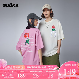 古由卡（GUUKA）城市街头潮牌短袖T恤男春夏潮 时尚休闲玫瑰印花缎带上衣 奶油白F7888 XS