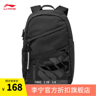 李宁李宁（LI-NING）反伍丨背包篮球系列双肩包书包ABST145 黑色-4 F