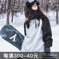 AWKA滑雪服卫衣男女同款拼色防水单板专业美式户外运动内胆上衣 黑拼白 M