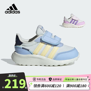 adidas 阿迪达斯 童鞋男女童宝宝鞋子24春季RUN 70s魔术贴休闲运动鞋 ID1156淡蓝 27码/9.5k/适合脚长16cm