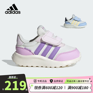 adidas 阿迪达斯 童鞋男女童宝宝鞋子24春季RUN 70s魔术贴休闲运动鞋 ID1155淡粉 27码/9.5k/适合脚长16cm