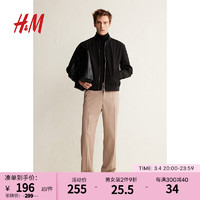 H&M 男裝飛行員夾克冬季時尚潮流羅紋立領外套0976641 黑色016 170/92A