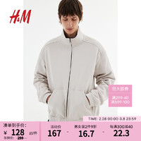 H&M 男士夹克拉链外套1206044 浅米灰色 170/92A