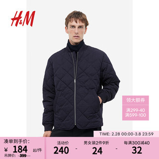 H&M男装夹克冬季罗纹立领长袖帅气棒球服拉链外套1184242 蓝色 180/124A