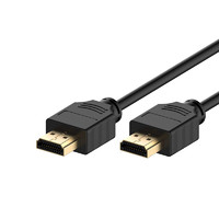 HKC 惠科 HDMI2.0高清线 (购买本店显示器方可参与) 限1件