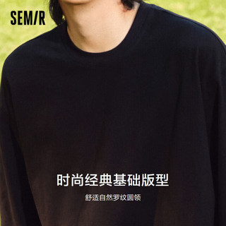 森马（Semir）长袖T恤男简约纯色时尚打底衣宽松休闲上衣109723101102 XS 黑色90001