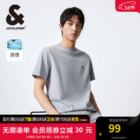 杰克·琼斯（JACK&JONES）男装T恤男春夏无忧搭舒适男士短袖清凉多色上衣纯色水洗不易走形 沙灰色C13 195/112A/XXXL